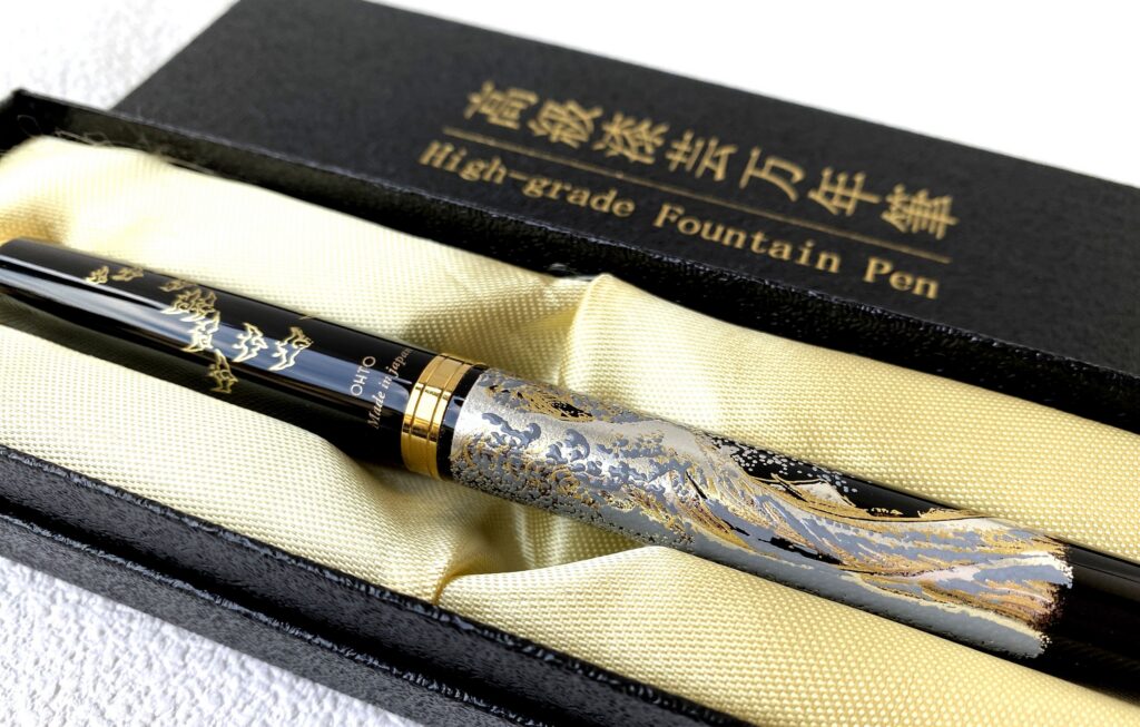 verpakkingen Tianzi pen